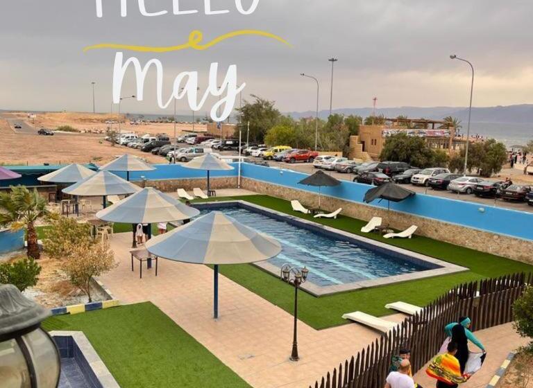 فندق ومنتجع لارين بلازا