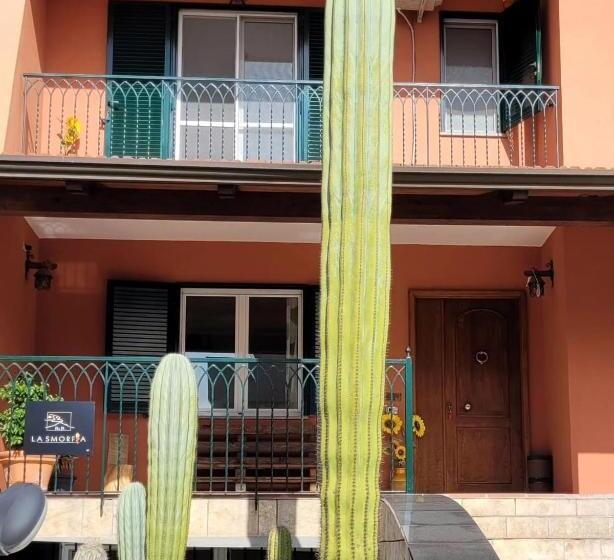 ベッドアンドブレックファースト La Smorfia