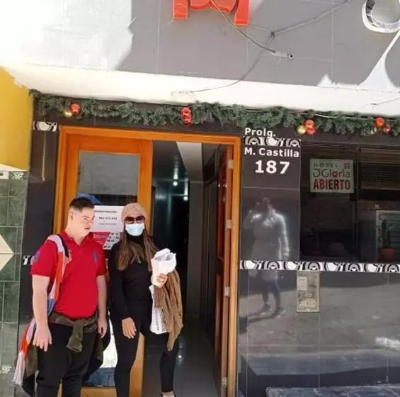 هتل D Gloria