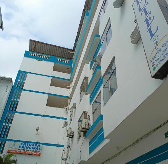 فندق Manta Real