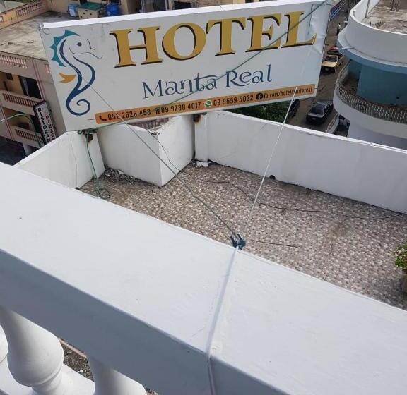 فندق Manta Real