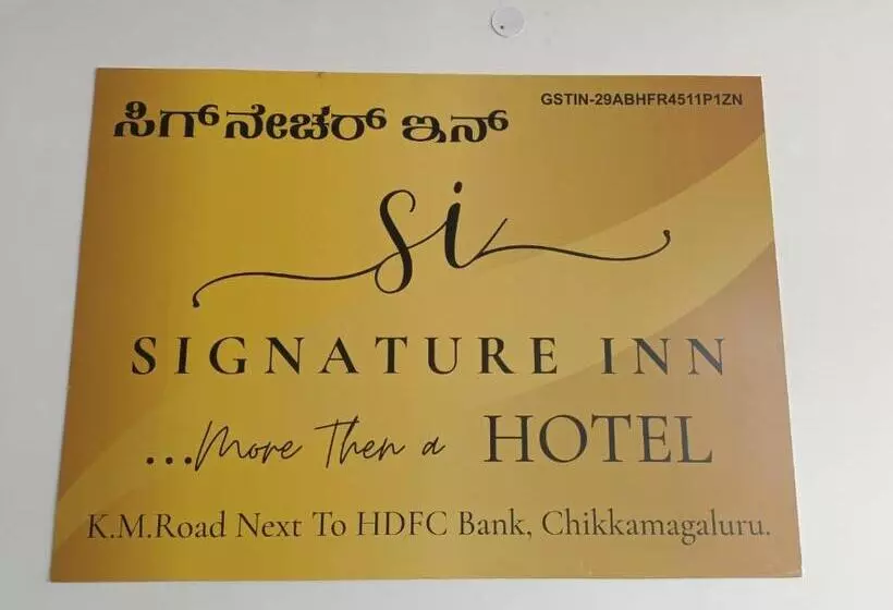 ホテル Signature Inn