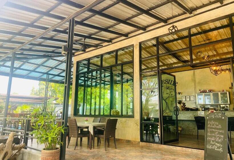 Pensão Treeside Guest House Resort