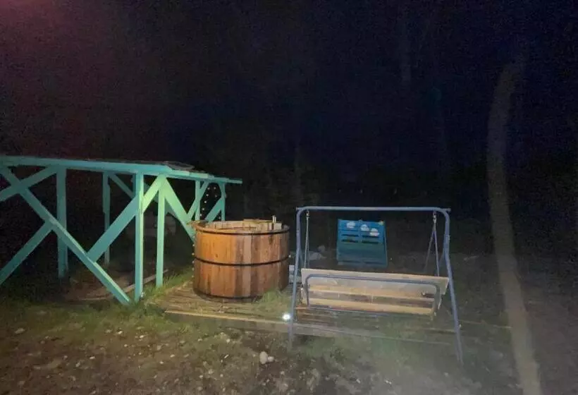 B&b Patagonia Dreams