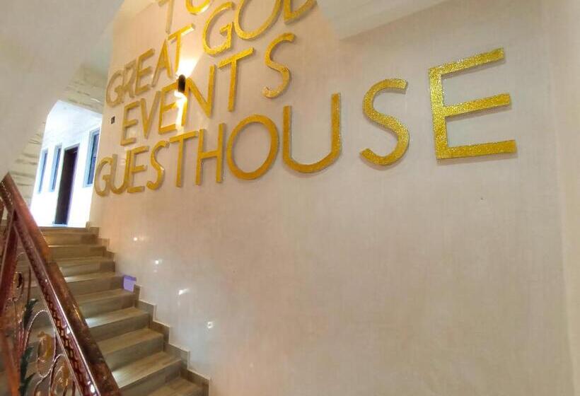 هتل Great God Guest House