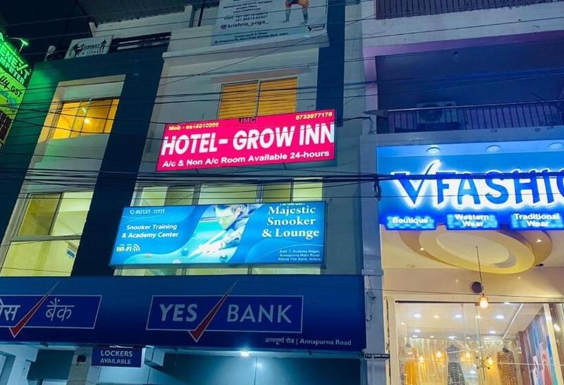 هتل Grow Inn,indore