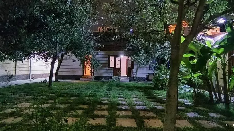 Injir Hostel