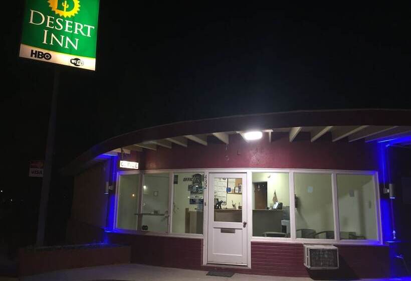 酒店 Desert Inn