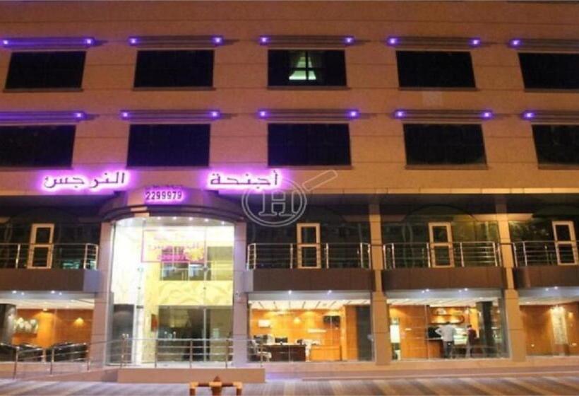 أجنحة النرجس أبها