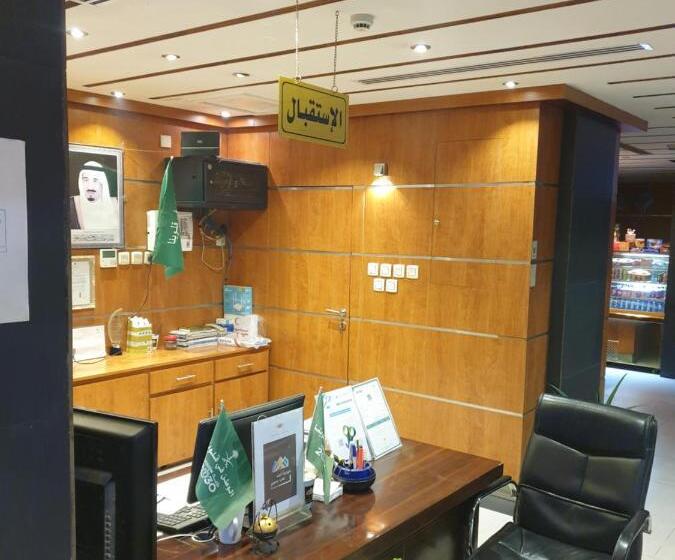 أجنحة النرجس أبها