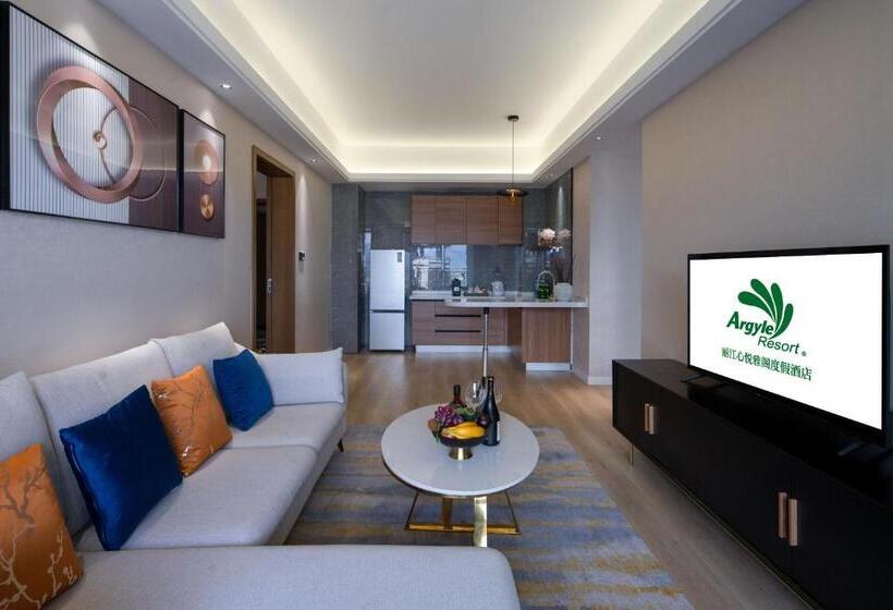 Hotel Argyle Resort Lijiang