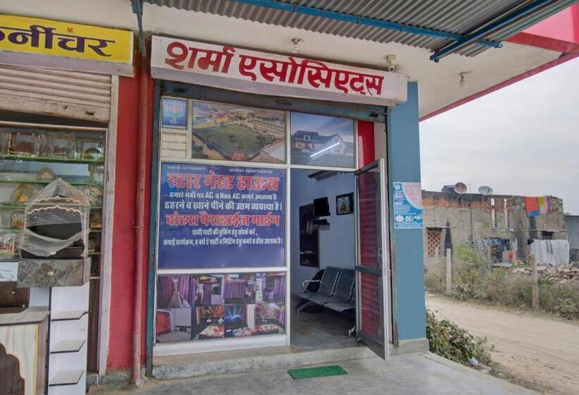 호텔 Oyo Star Inn Guest House