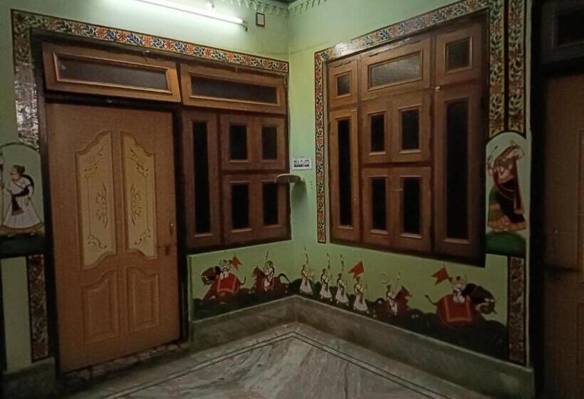 펜션 Bhavyam Homestay 2