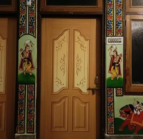 펜션 Bhavyam Homestay 2