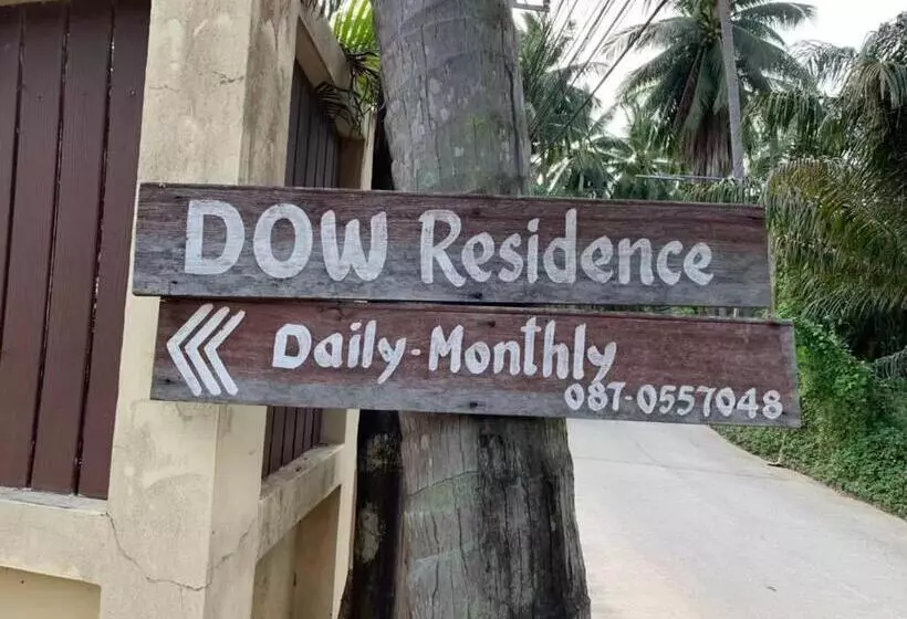 リゾートホテル Dow Residance