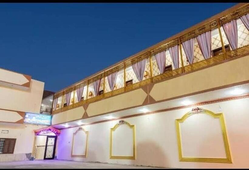 فندق نزل شباب سيدي عبد الرحيم