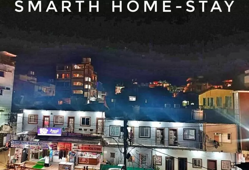 ホテル Samarth Home Stay
