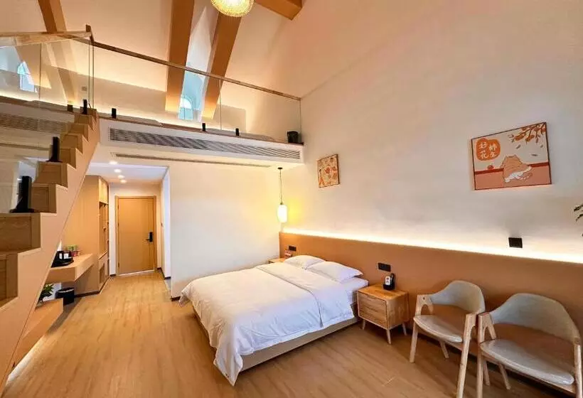 Hotel Slowdown Hostel Wulong