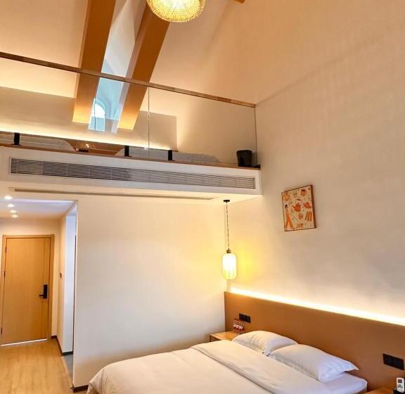 Hôtel Slowdown Hostel Wulong