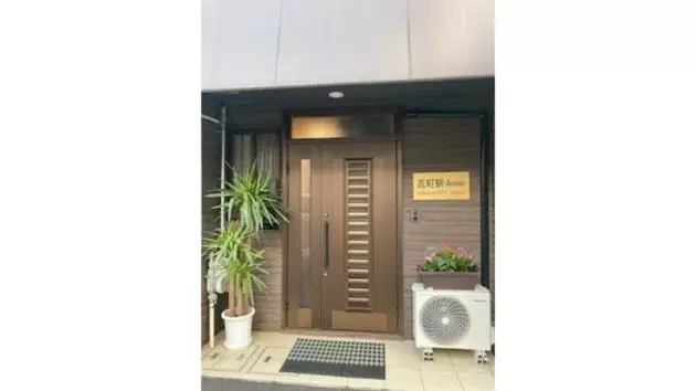 ペンション Kawaramachi Station · Home   Vacation Stay 37891v