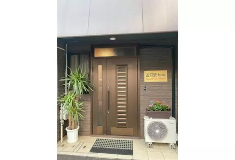 ペンション Kawaramachi Station · Home   Vacation Stay 37891v