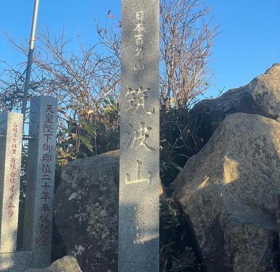 ホテルチャハヤ