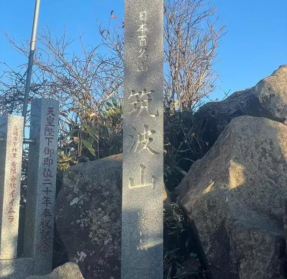 ホテルチャハヤ