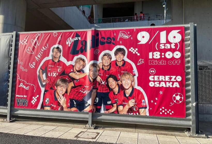 ホテルチャハヤ