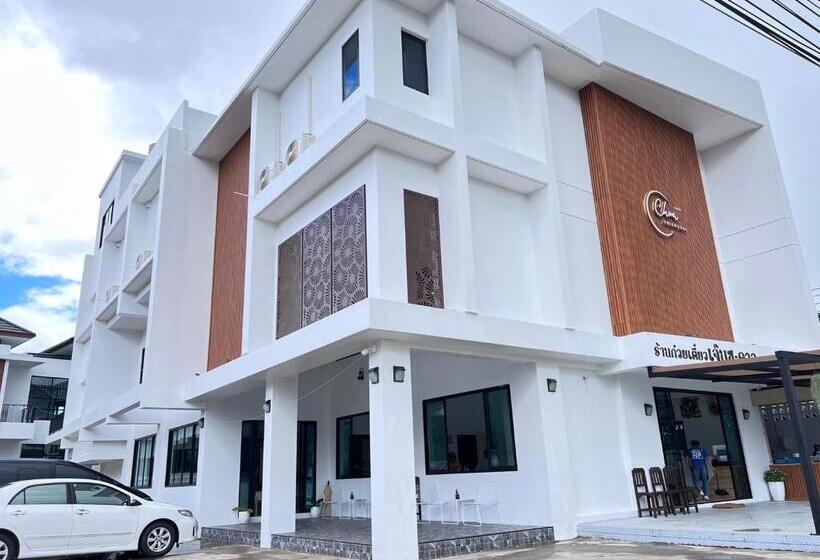 Hotel โรงแรม ชม เชียงราย