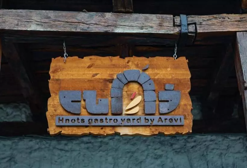 ホテル Arevi Gosh