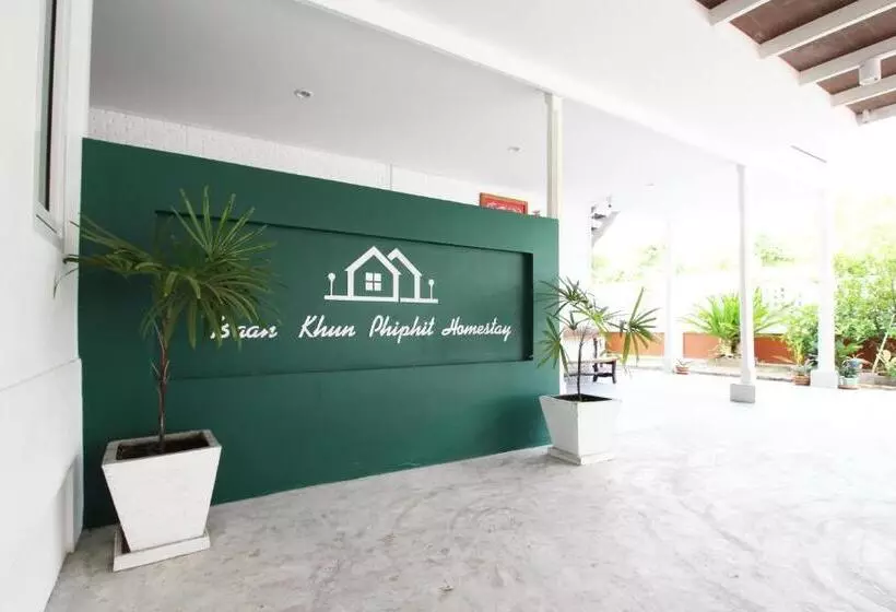 ペンション Room In Guest Room   Baan Khunphiphit Homestay No2229