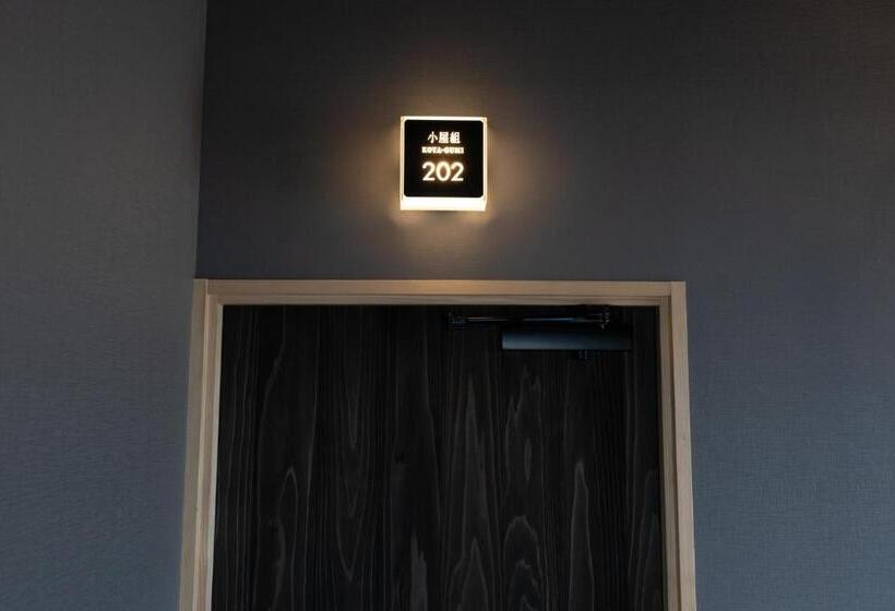 Classic & Modern Self Styled Hotel 番場おおそね