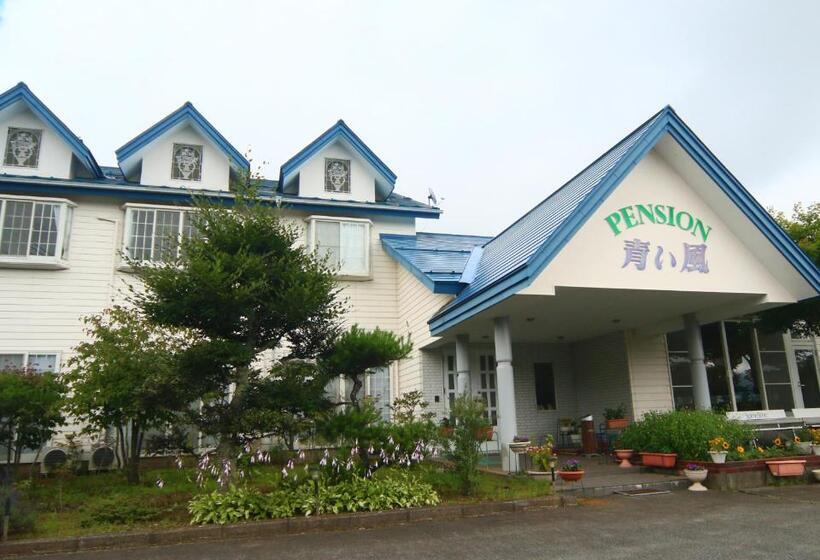 فندق ペンション青い風
