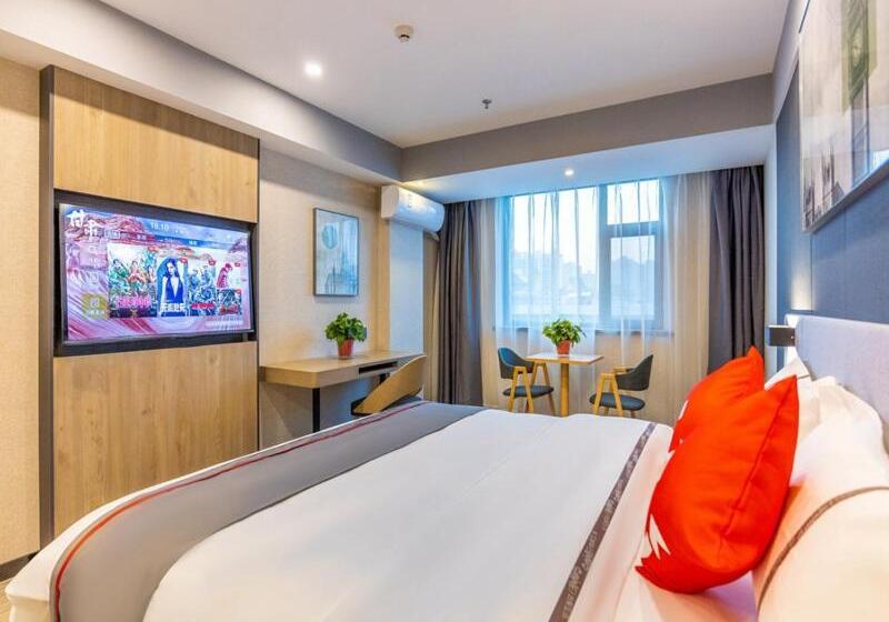 בית מלון כפרי Thank Inn Plus Linxia Bafang Shisanxiang