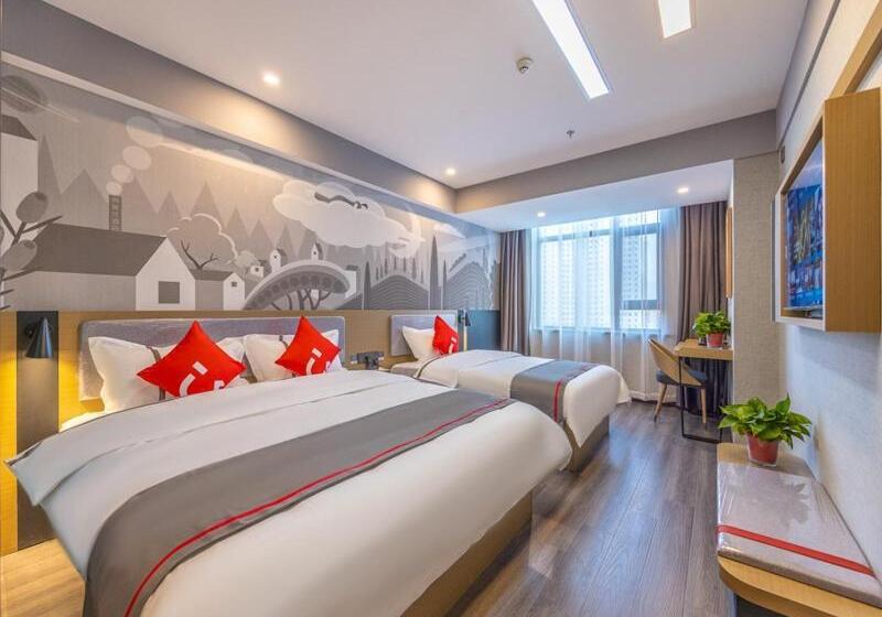 בית מלון כפרי Thank Inn Plus Linxia Bafang Shisanxiang