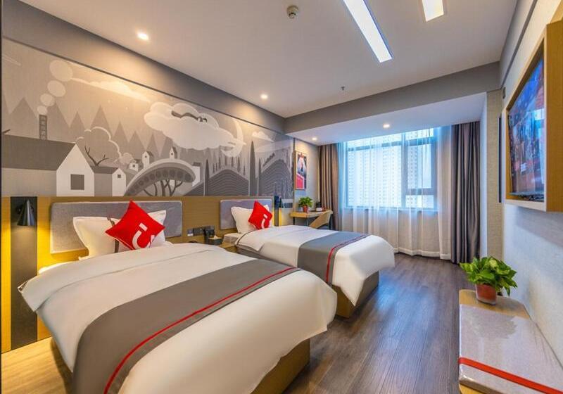 בית מלון כפרי Thank Inn Plus Linxia Bafang Shisanxiang