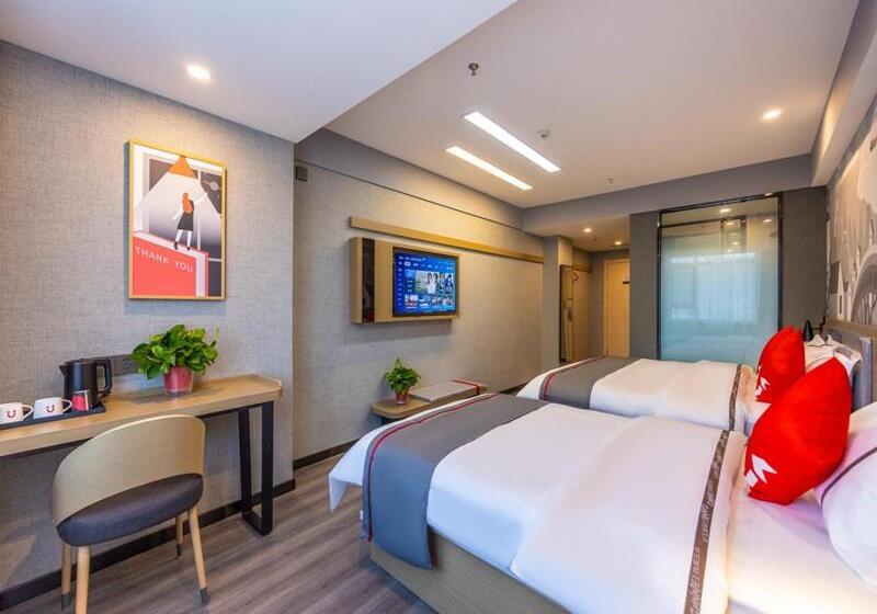 בית מלון כפרי Thank Inn Plus Linxia Bafang Shisanxiang