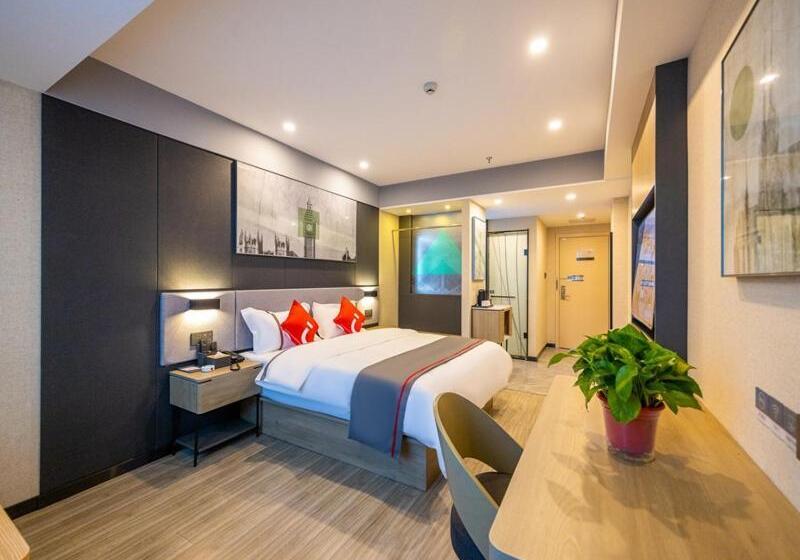 בית מלון כפרי Thank Inn Plus Linxia Bafang Shisanxiang