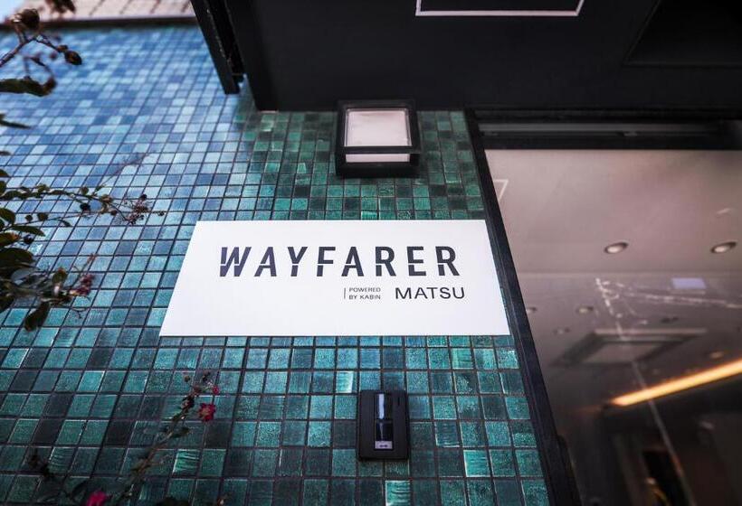 هتل Wayfarer Matsu