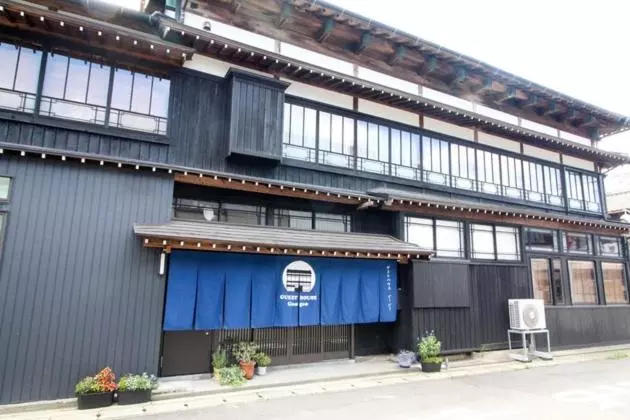 ペンション Guest House Googoo Vacation Stay 44907v