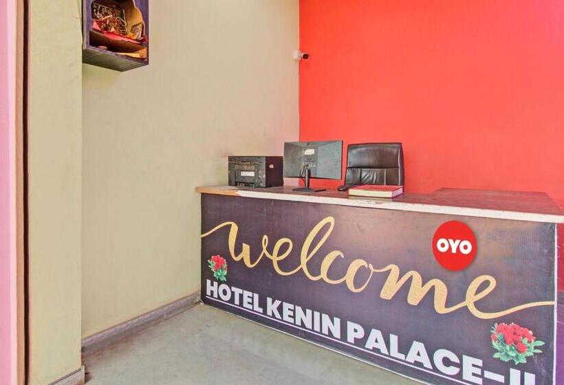 Flagship Hotel Kenin Palace ||