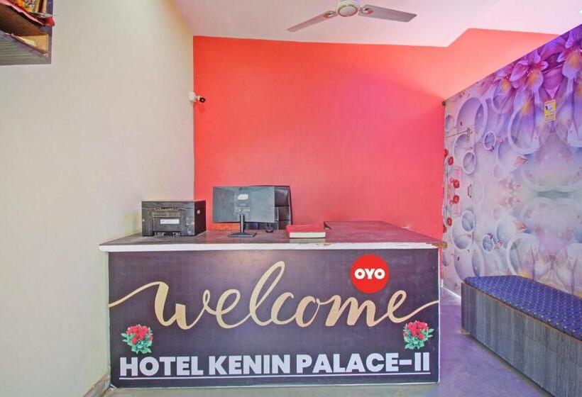 Flagship Hotel Kenin Palace ||