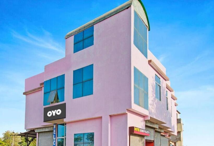 Flagship Hotel Kenin Palace ||