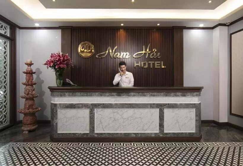 هتل Nam Hai