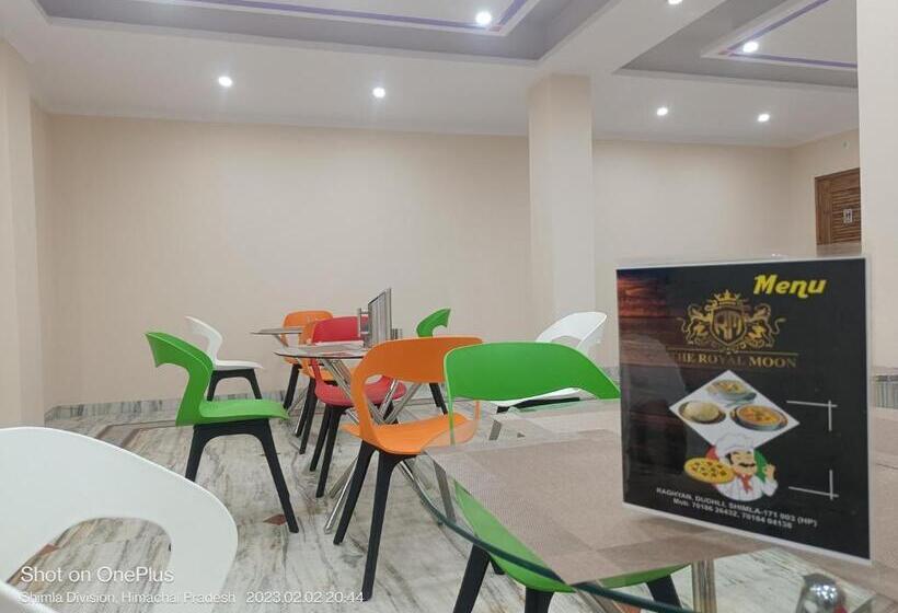 ホテル The Royal Moon