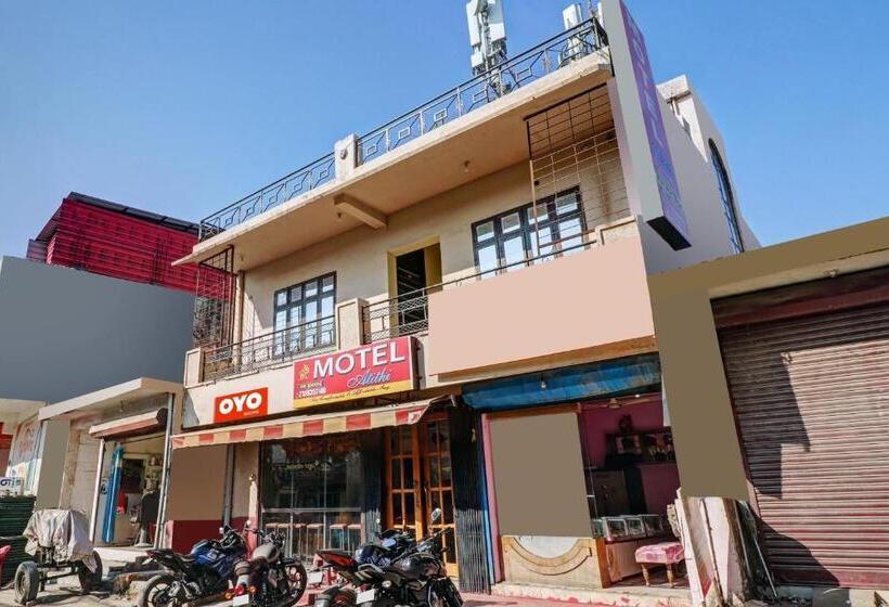 Oyo Flagship Hotel Atithi