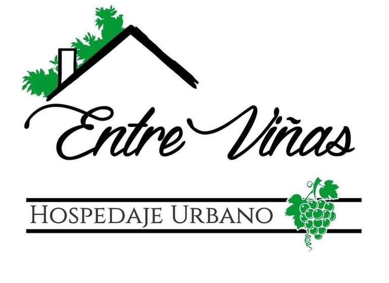 ユースホステル Entre Viñas