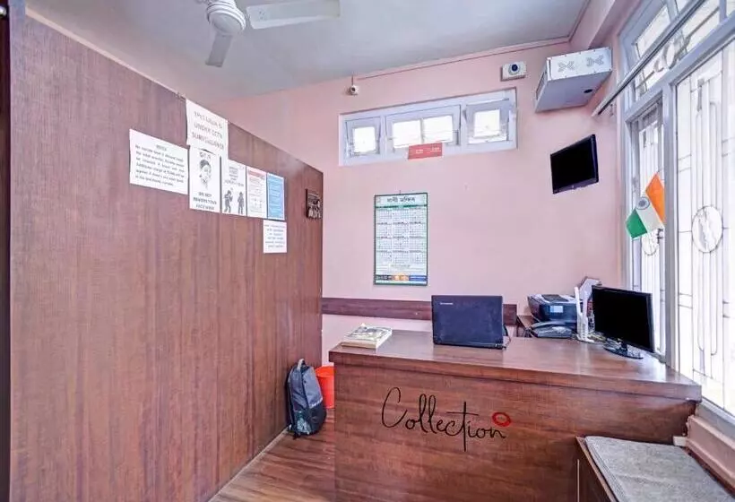 ホテル Collection O D Trinayan Suites