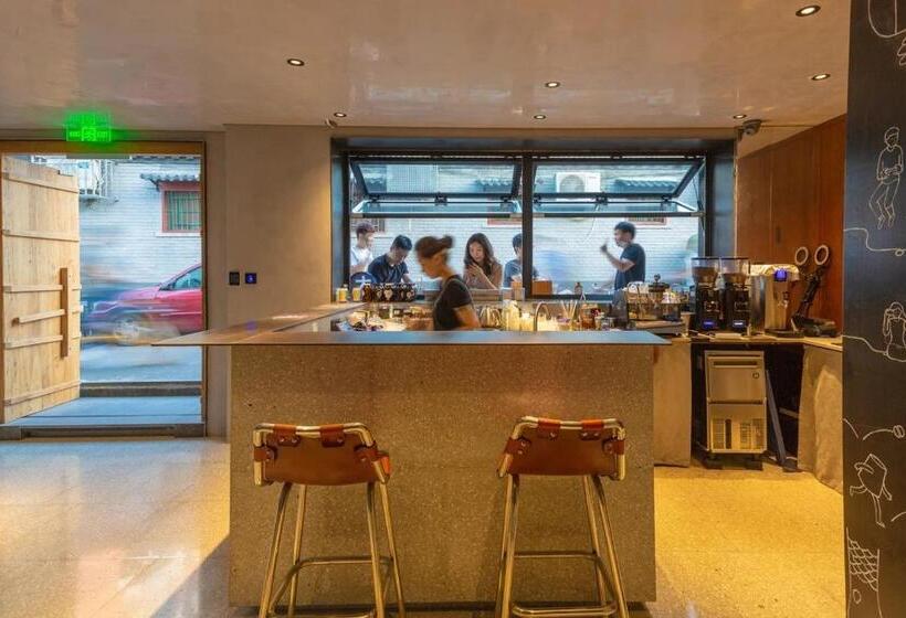 Pensió Refactoring Space Beijing Wang Fu Jing