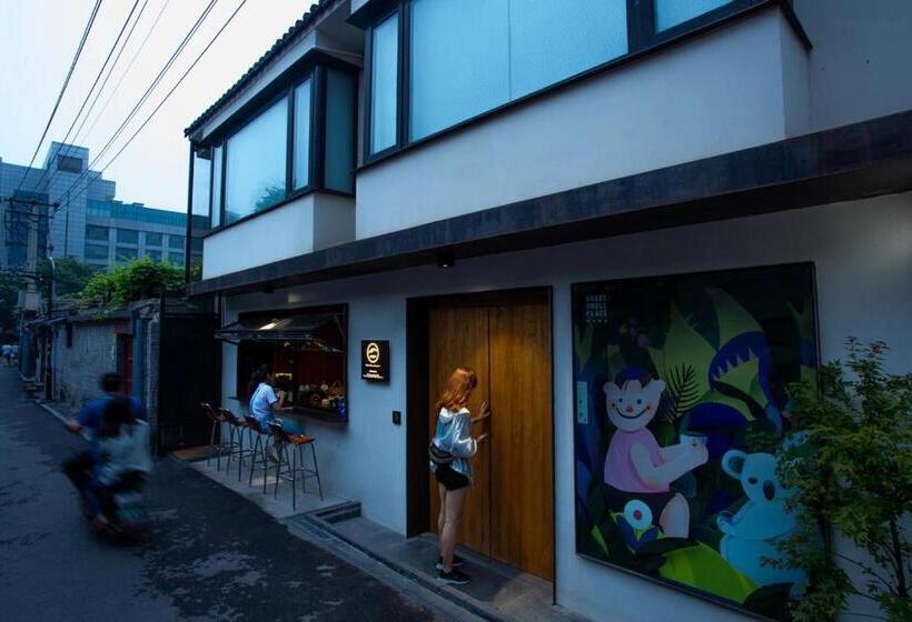 Pensió Refactoring Space Beijing Wang Fu Jing